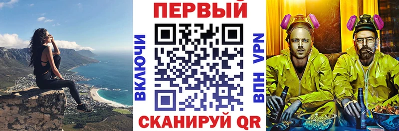 АМФ Premium  Цоци-Юрт 