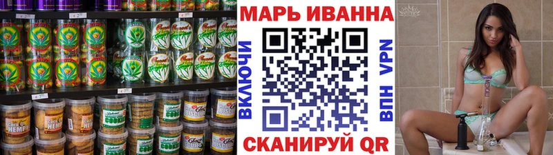 Еда ТГК марихуана  blacksprut ССЫЛКА  Цоци-Юрт 