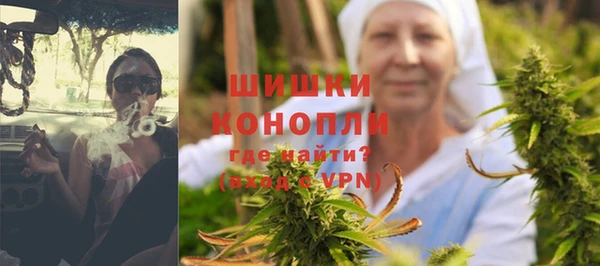 мяу мяу мука Абаза