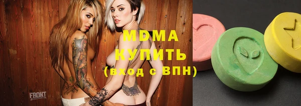 мдпв Алексин