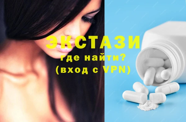 хмурый Алзамай