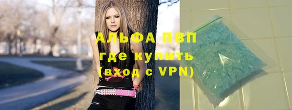 мдпв Алексин