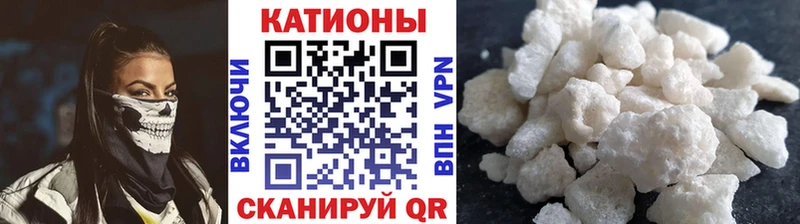 как найти закладки  Цоци-Юрт  OMG зеркало  Меф мяу мяу 
