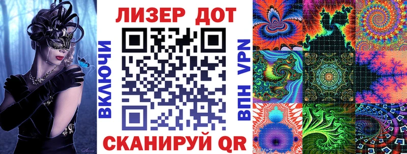 мориарти наркотические препараты  где найти   Цоци-Юрт  Марки N-bome 1,5мг 